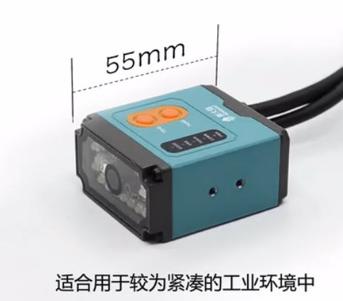 Soldier 100固定式掃描器 Soldier 100固定式掃描器