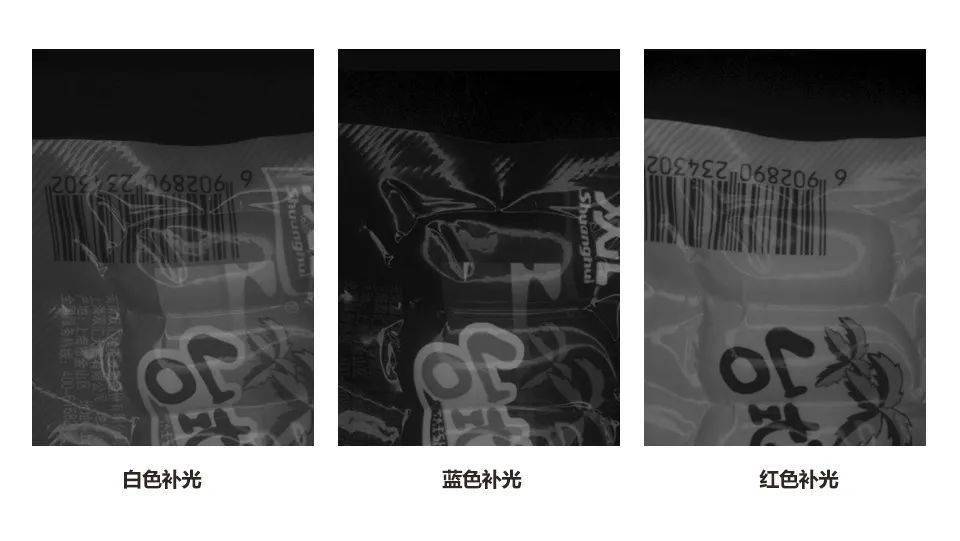 ?？禉C器人,海康ID3050,?？?050,海康智能讀碼器