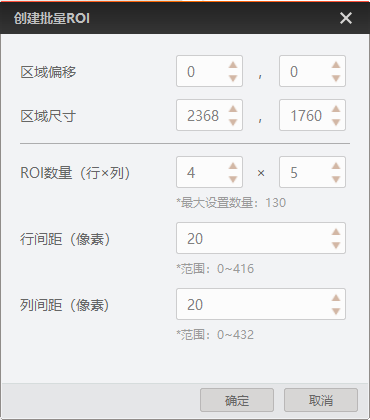 ?？禉C器人,?？礗D3050,?？?050,?？抵悄茏x碼器